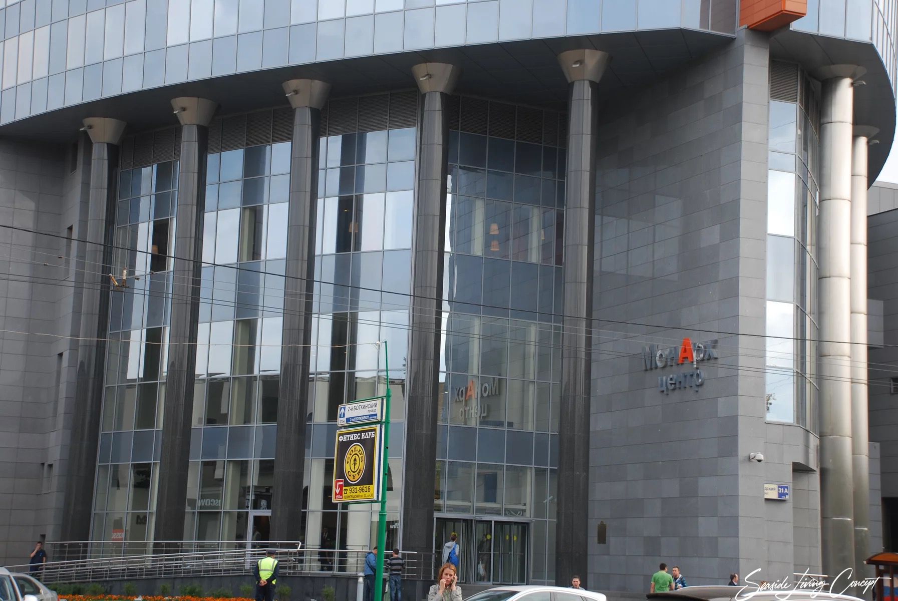 Moscow_Russia_IRUMO 2401_seasidelivingconcept_13